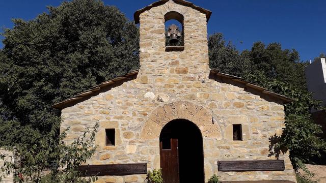 Эрмита-де-Кането