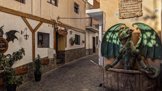 Сопортухар