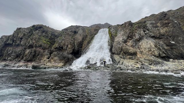 Fossdalsfoss Waterfall
