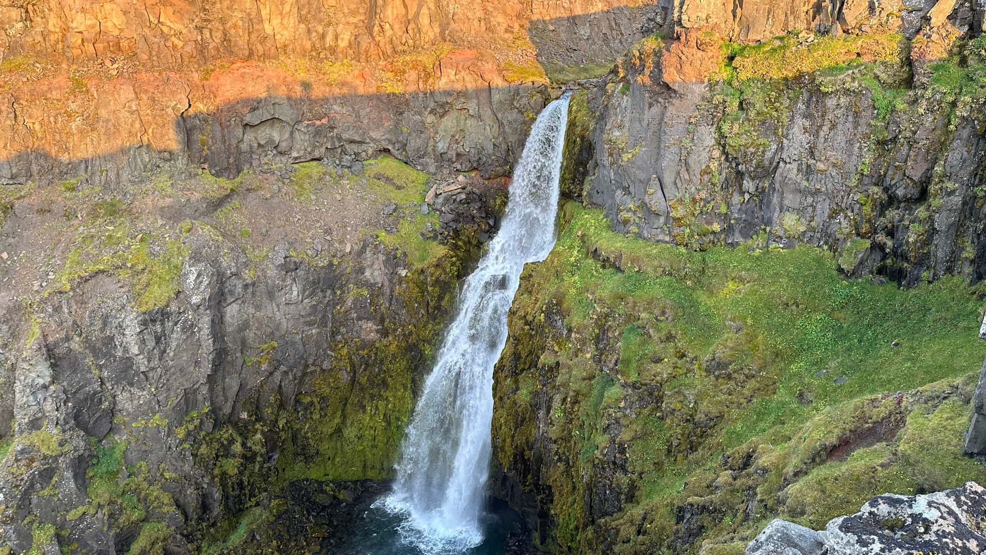 Водопад Глюфурсарафосс