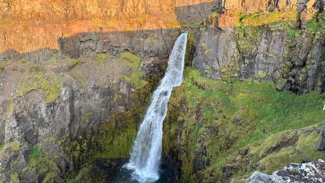 Водоспад Глюфурсарфосс