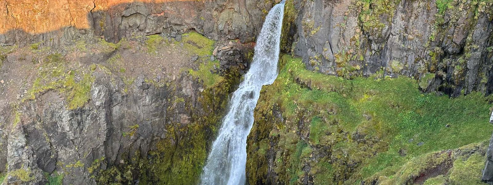 Gljufursarfoss Waterfall