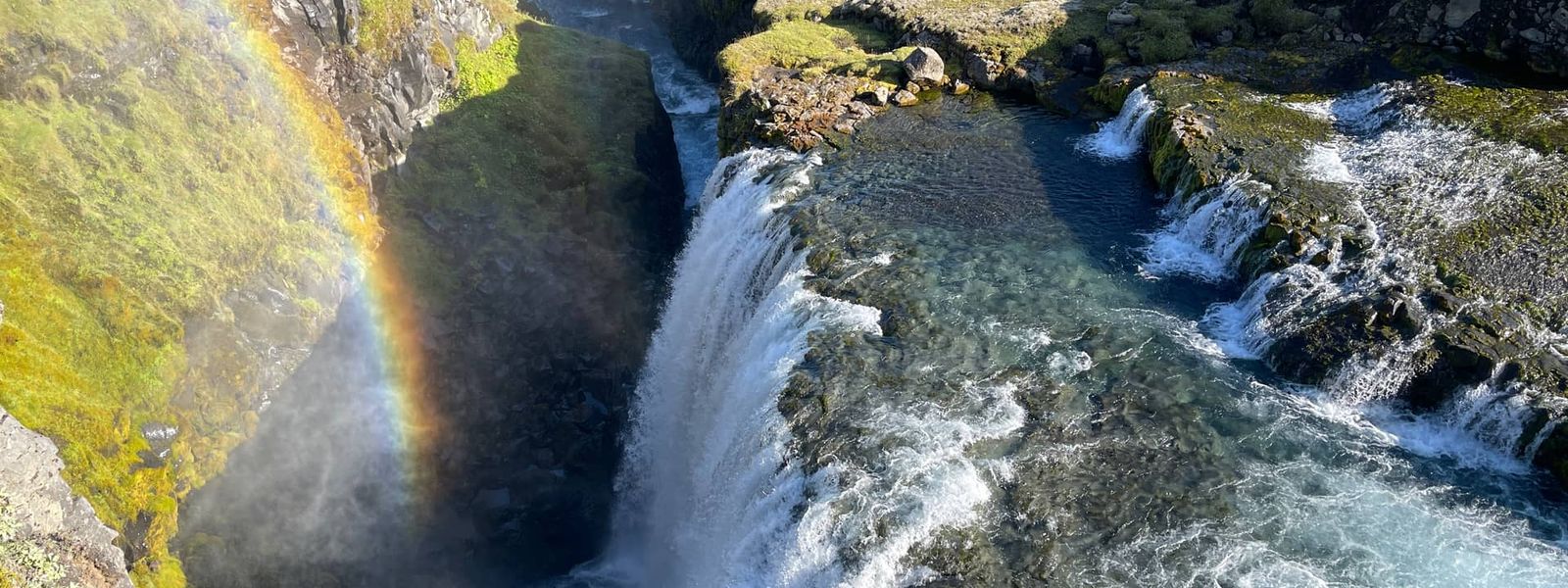 Huldufoss Waterfall