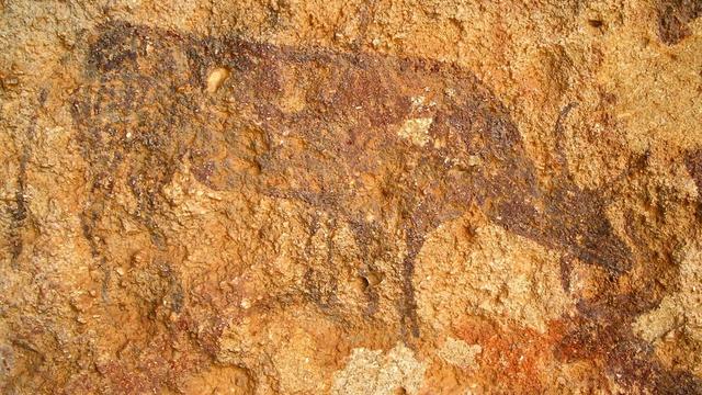 Археологічний пам’ятник Кантос-де-Вісера