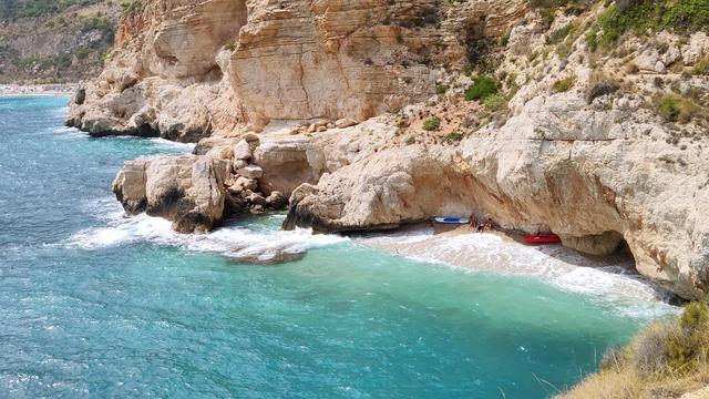 Бухта Лос-Тьєстос