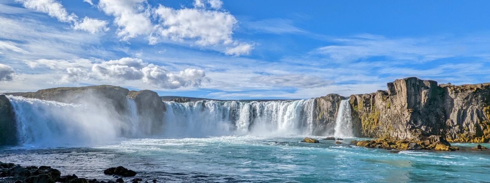 Godafoss Waterfall