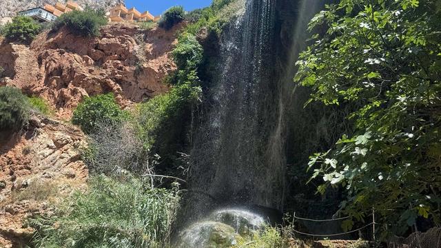 Водопад Арройо-де-ла-Тоба