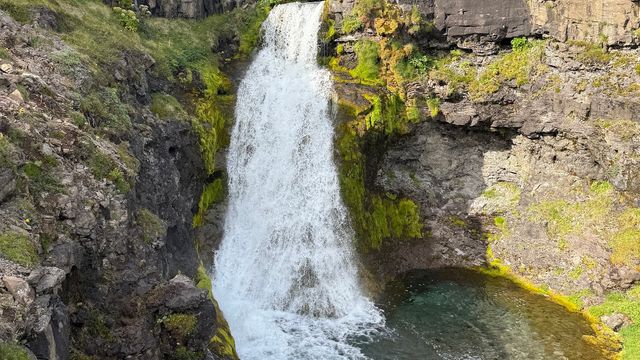 Gljufurarfoss Waterfall