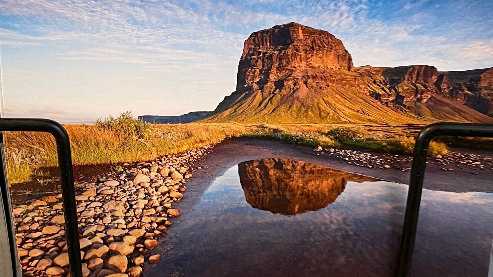 Оглядовий майданчик Ломагнюпур