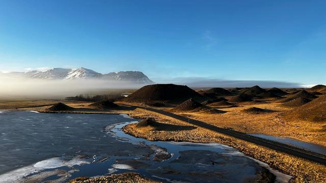 Смотровая площадка Ватнсдальсхолар