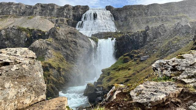 Водоспад Дайнжанді