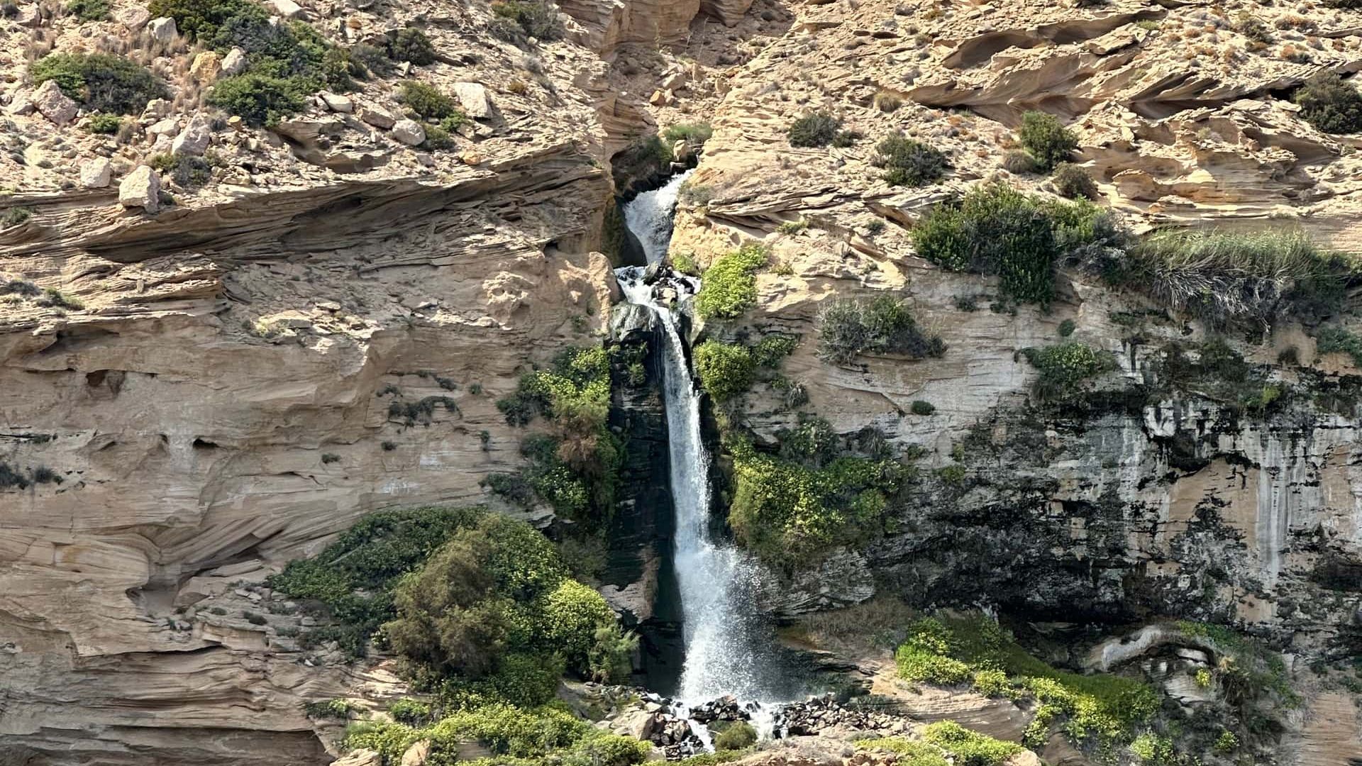 Водопад Пенья-Сегат