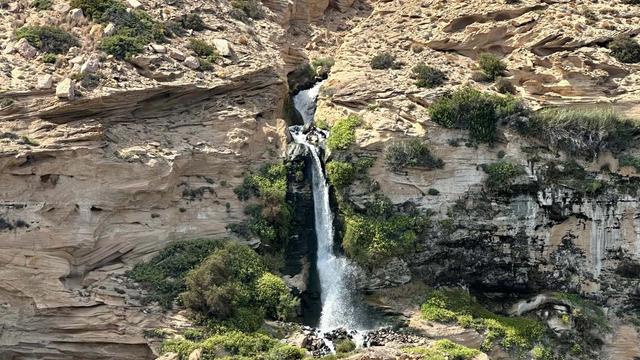 Водопад Пенья-Сегат
