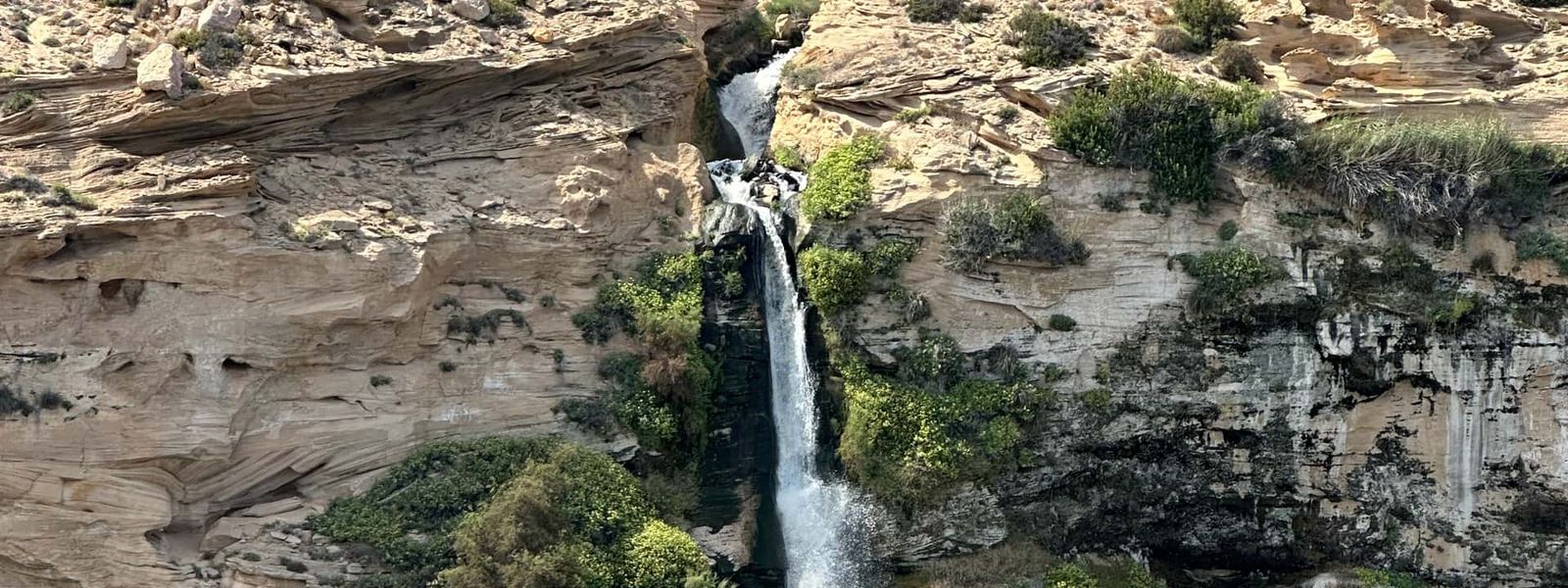Penya-Segat Waterfall