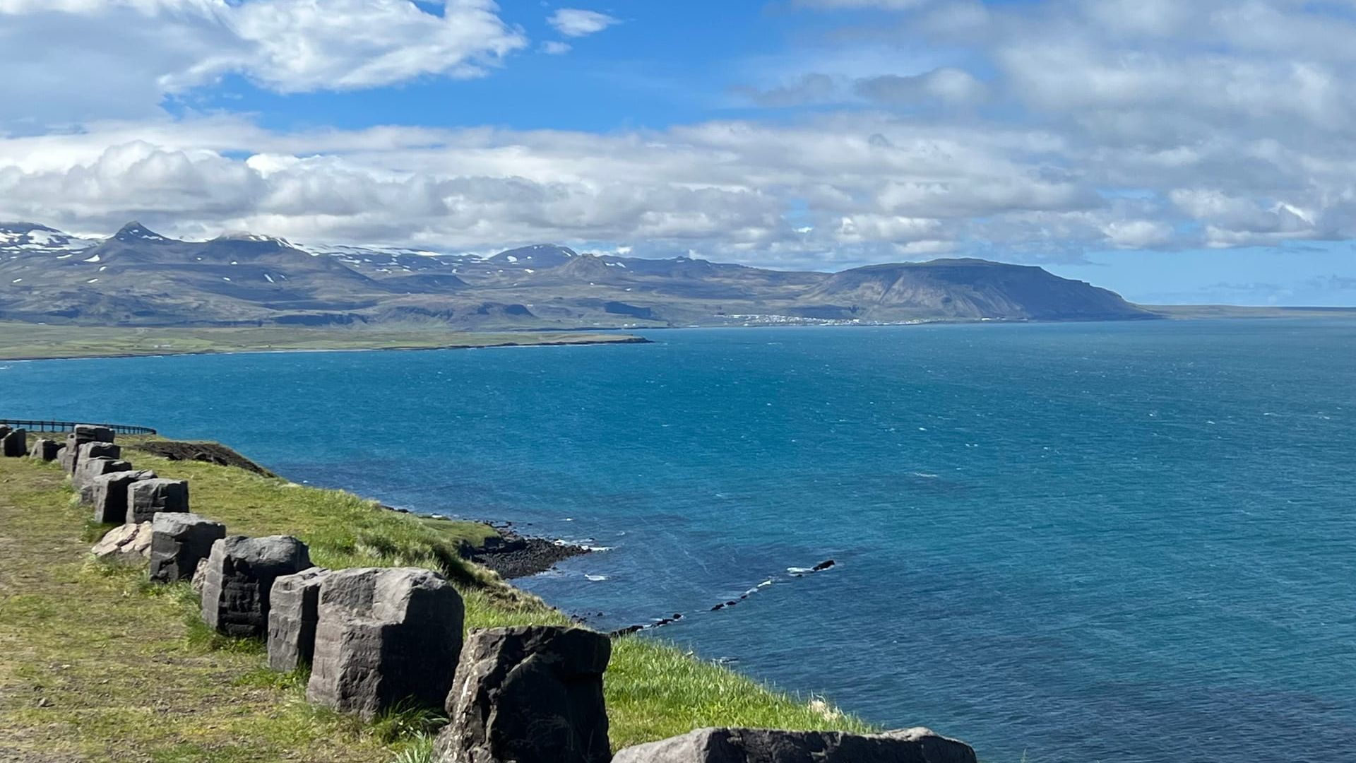 Оглядовий майданчик Бюландсхёфді