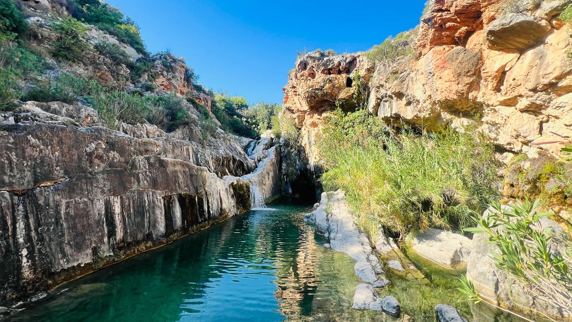 Горго-Каденас