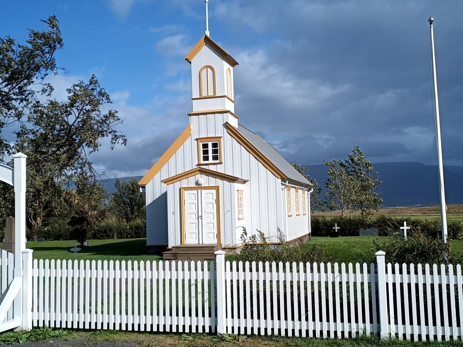 Церковь Рейнистадаркьяркья