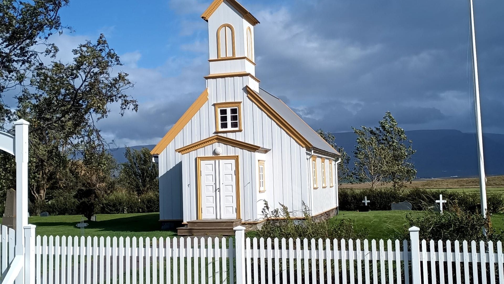 Церковь Рейнистадаркьяркья