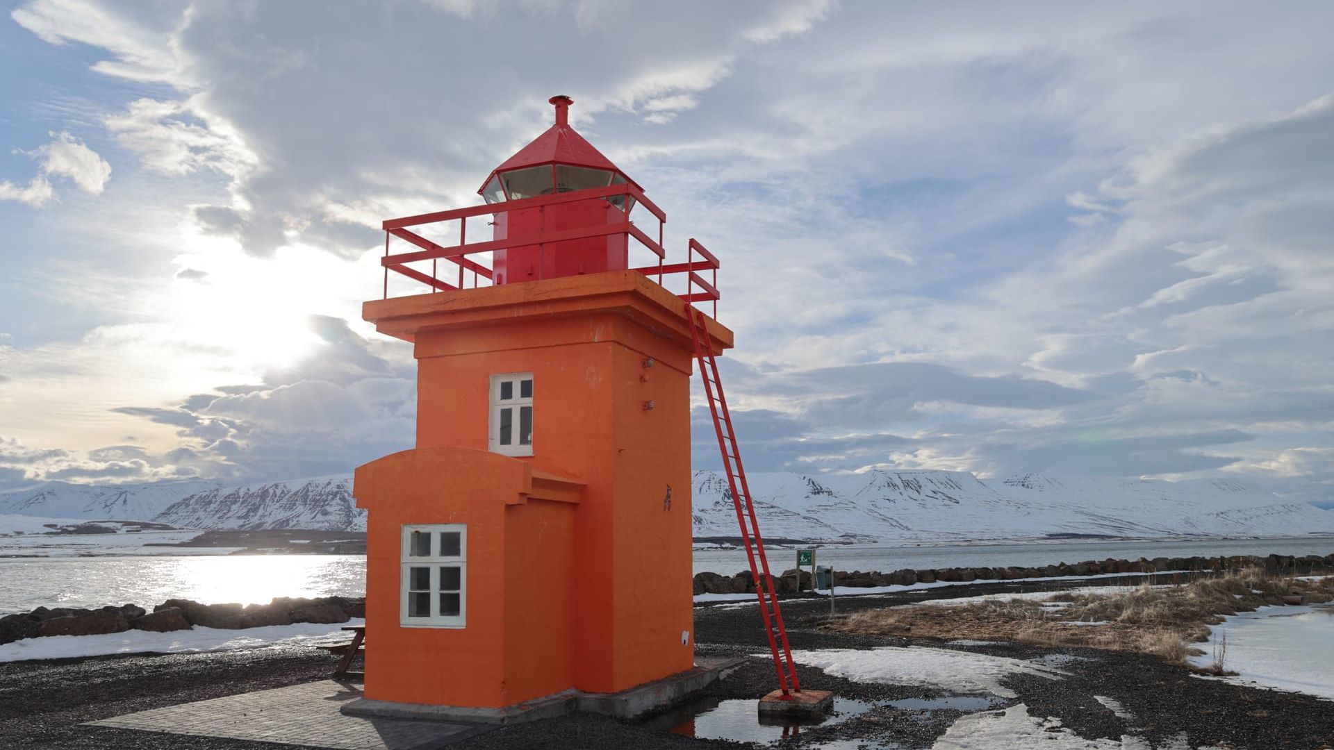 Маяк Свалбардсейри