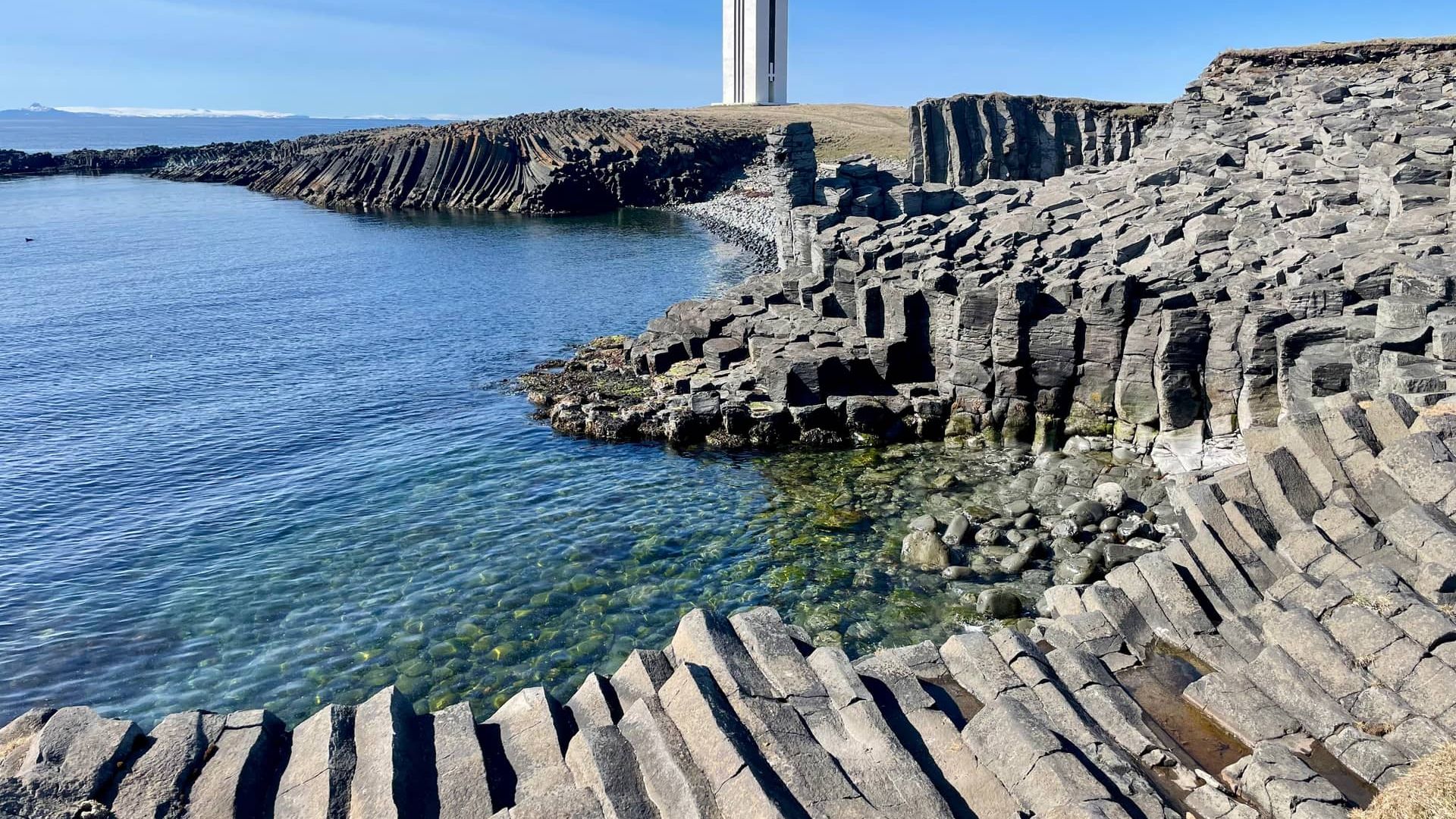 Маяк Кальфсхамарсвік