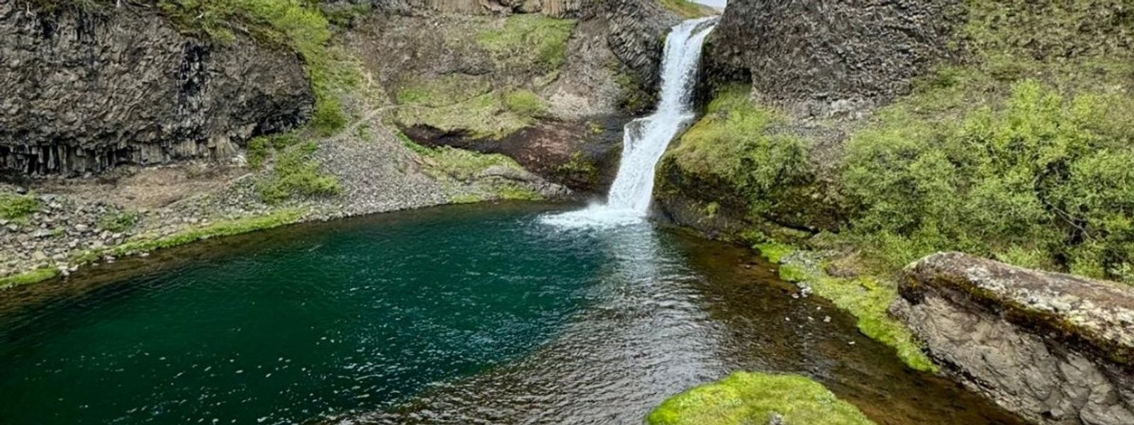 Водопад Гьяурфосс
