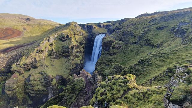 Kaefufoss Waterfall