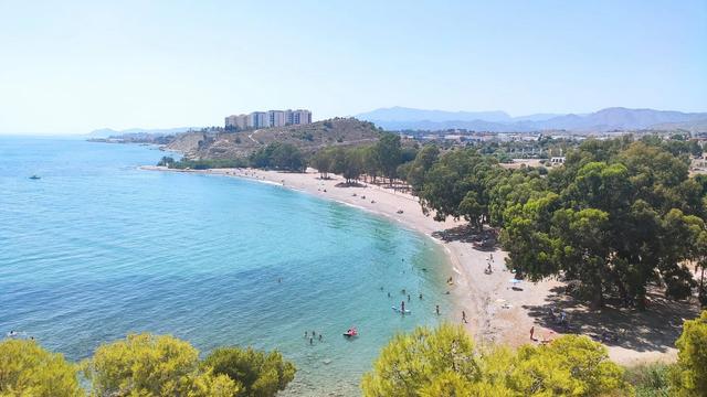 Пляж Торрес