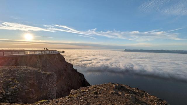 Гора Болафьядль