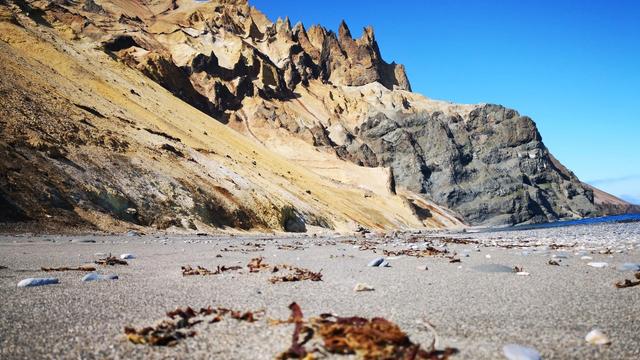 Морские утесы Перрибьёрг