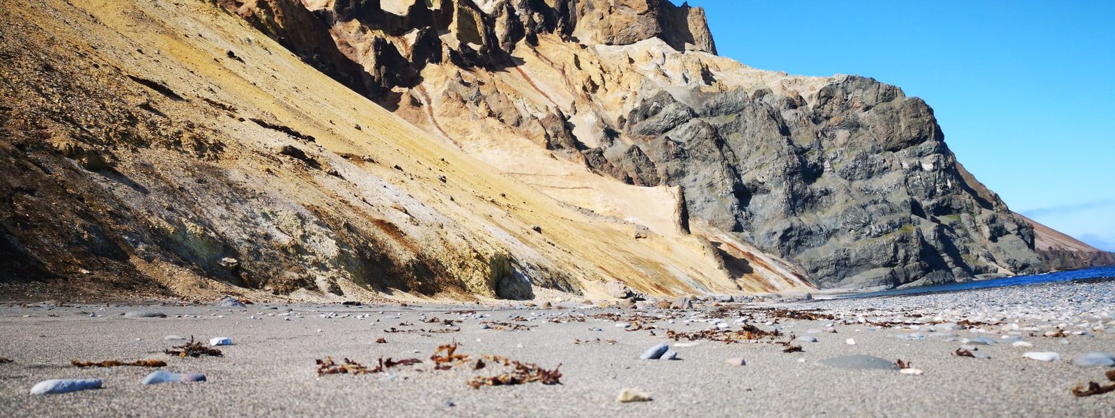 Therribjorg Sea Cliffs