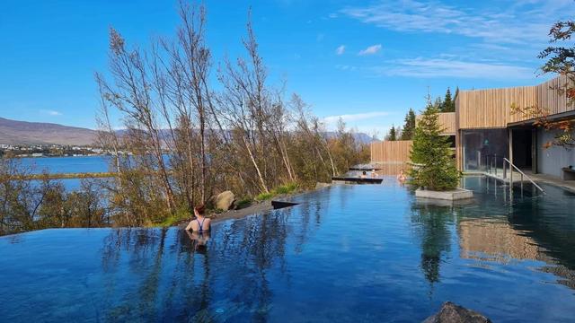 Геотермальные купальни Скоугарбёдин