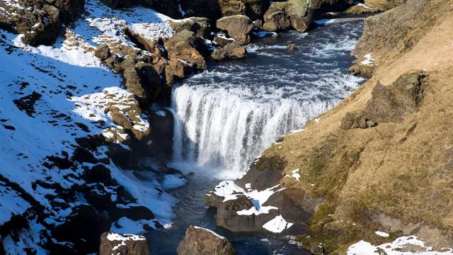 Steinbogafoss Waterfall