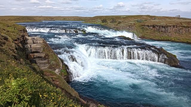 Ægissíðufoss Waterfall