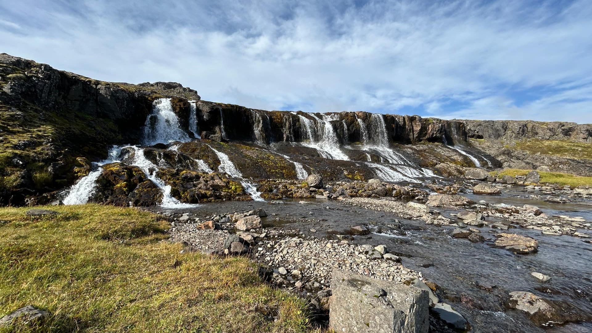 Водоспад Хусарфосс