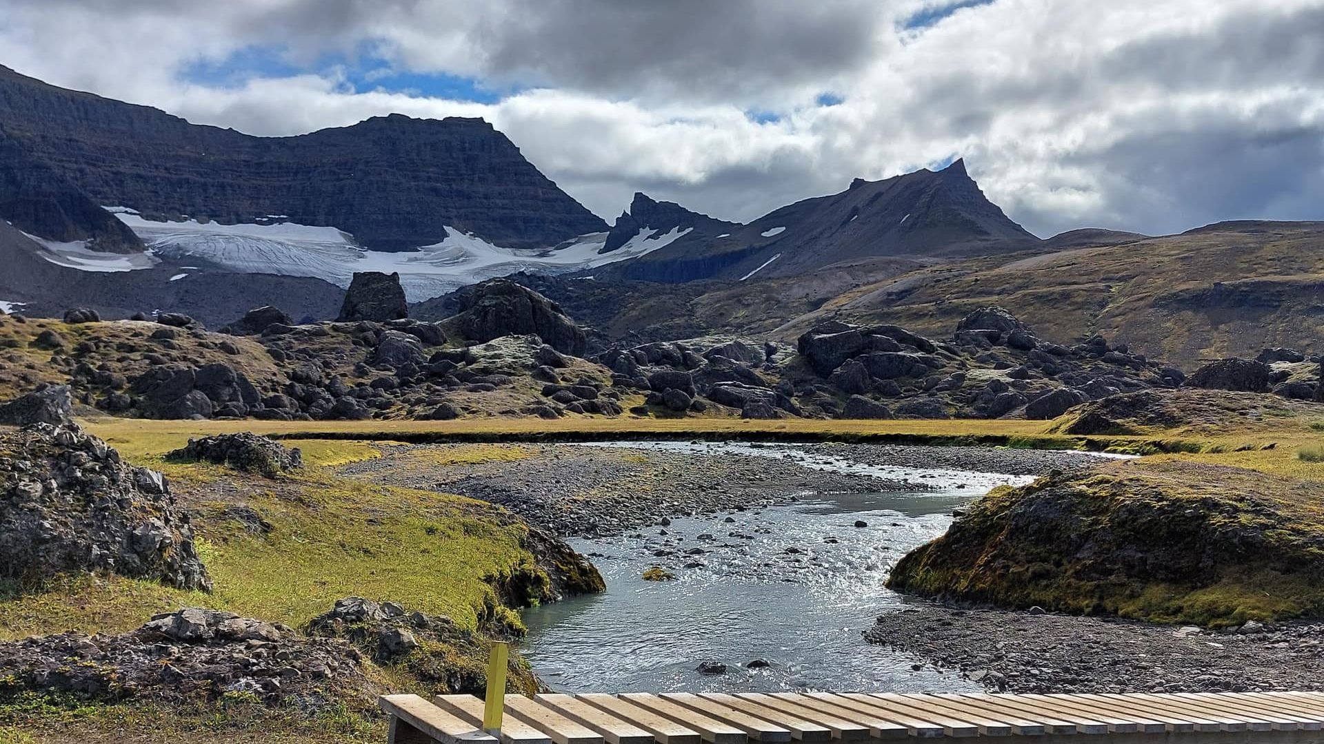 Старт тропы Сторурд