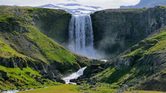 Kerlingarfoss Waterfall
