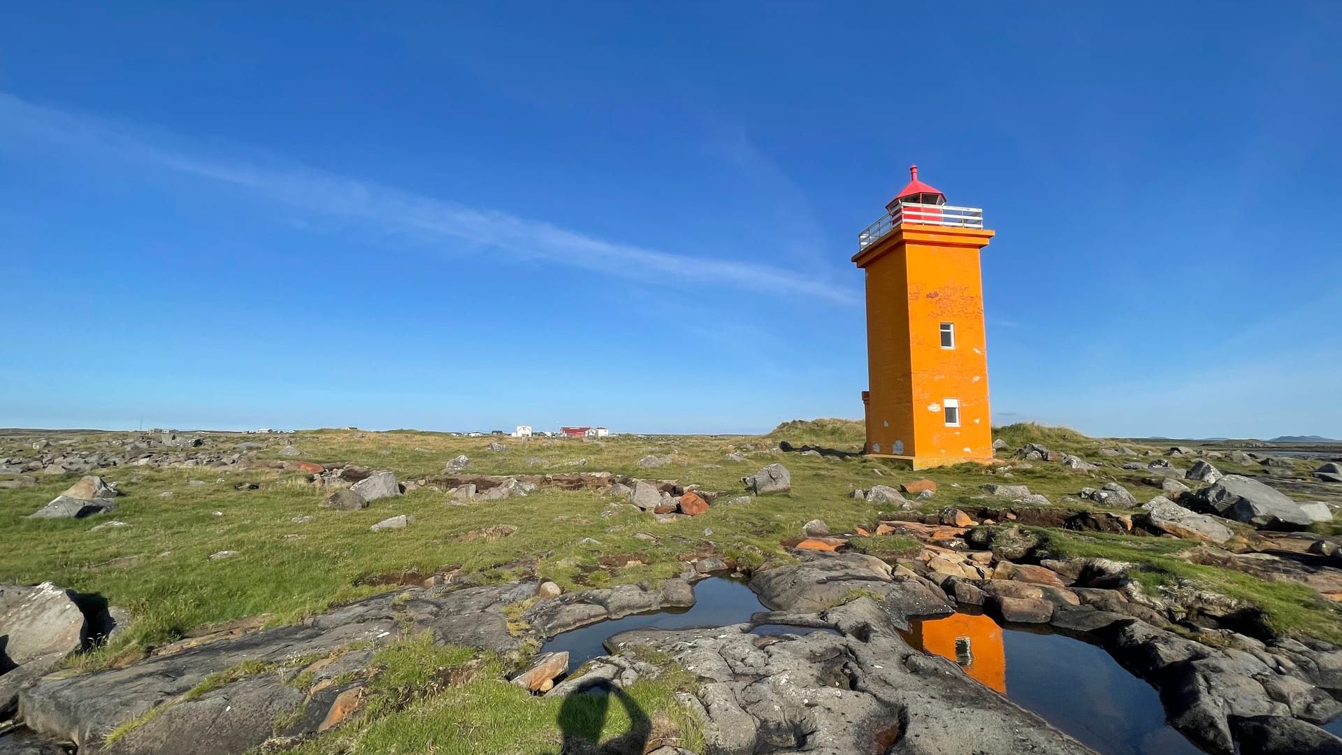 Маяк Стафнес