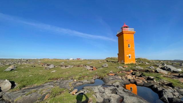 Маяк Стафнес