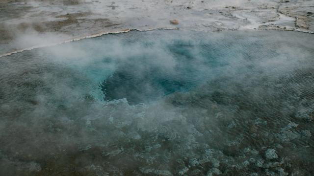 Iceland's natural hot springs & geothermal pools