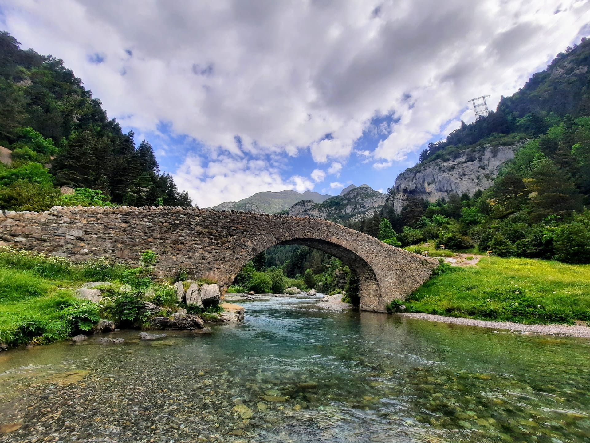 Долина Бухаруэло