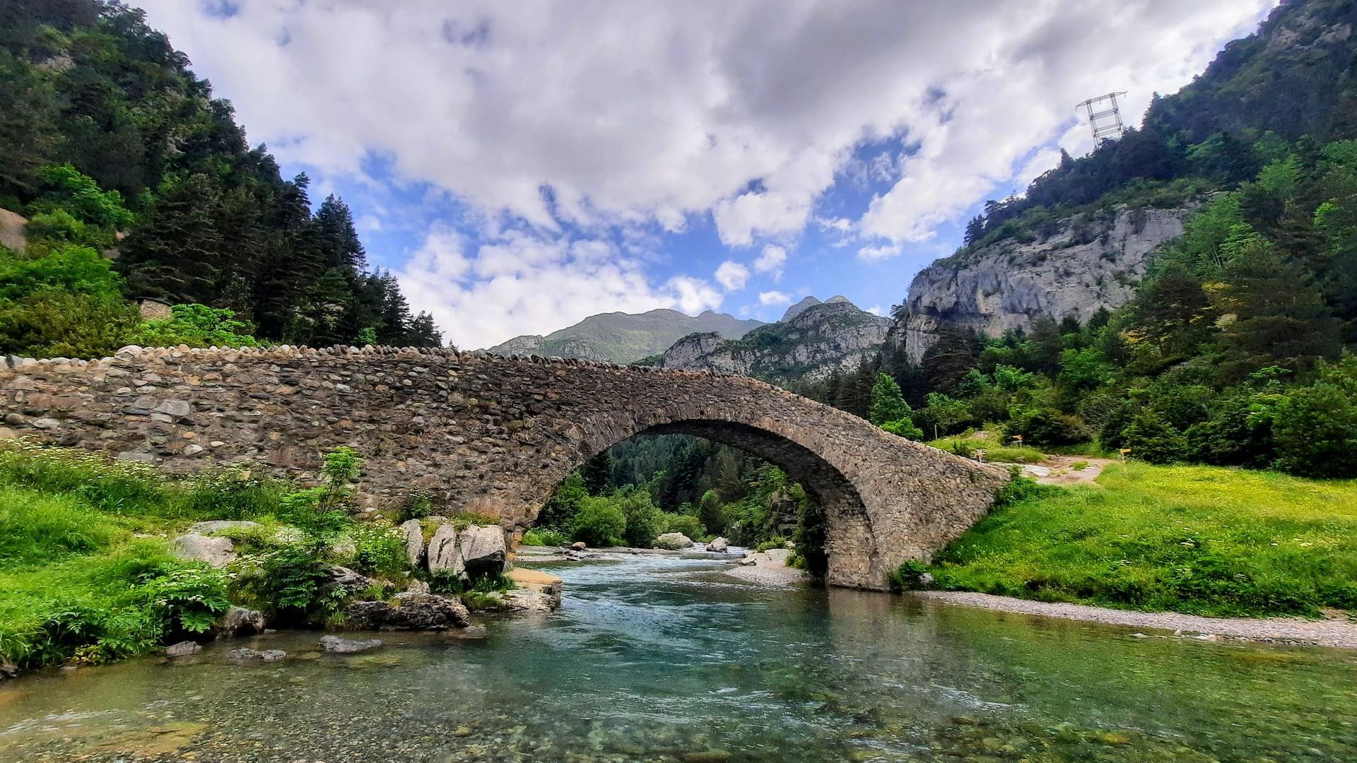 Долина Бухаруело