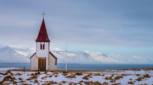 Bessastaðir