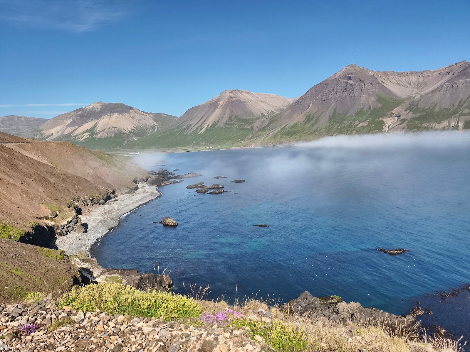 Njardvik Cliffs