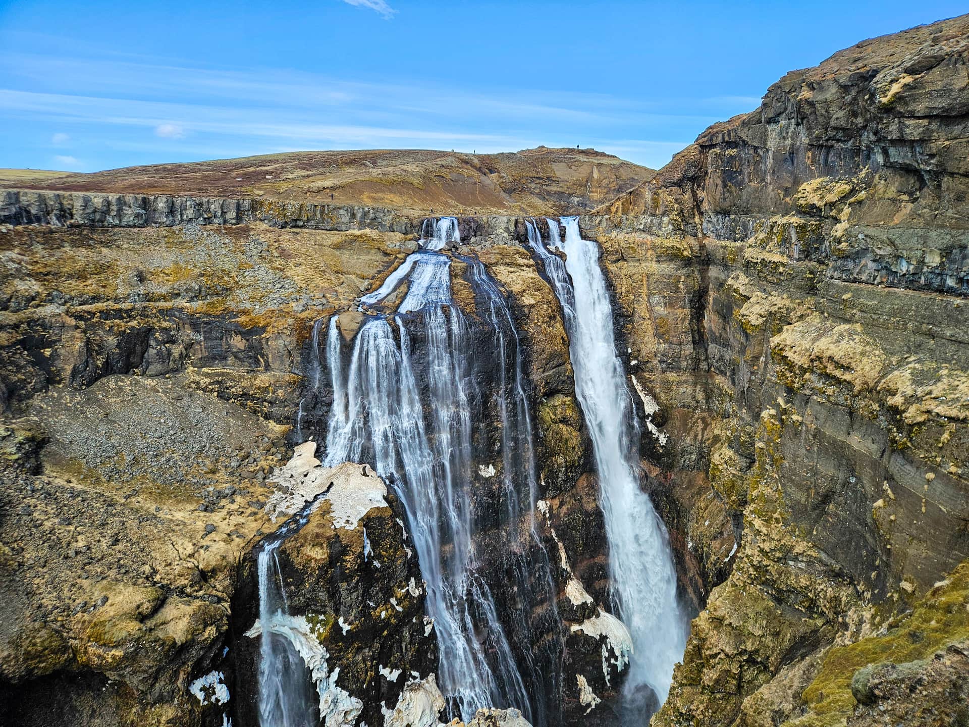 Водопад Глимур