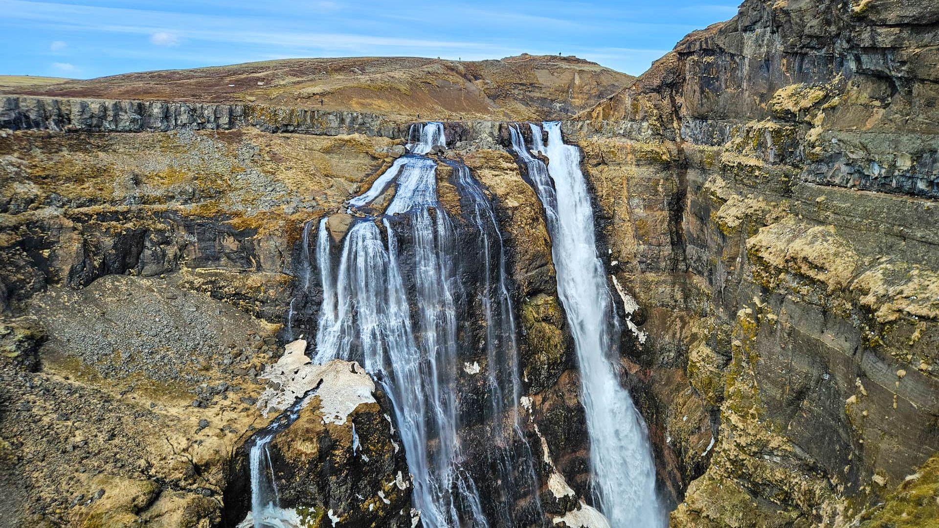 Водопад Глимур