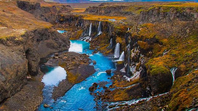 Sigoldugljufur Canyon