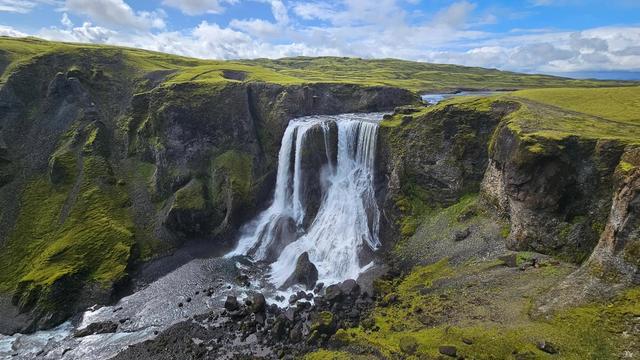 Fagrifoss Waterfall