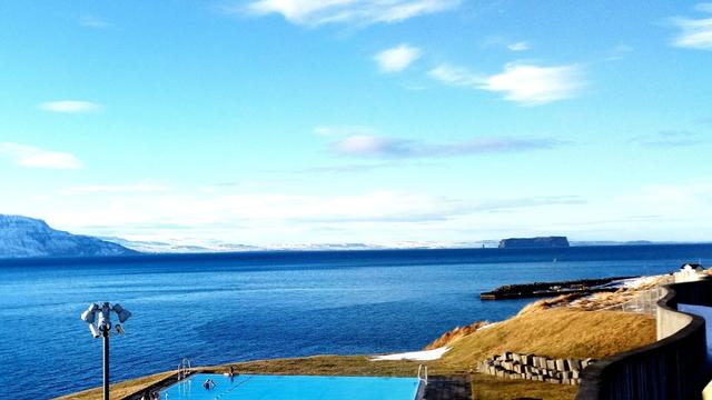 Басейн у Хофсосі