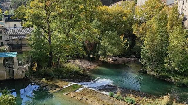 Романтическая Скамья