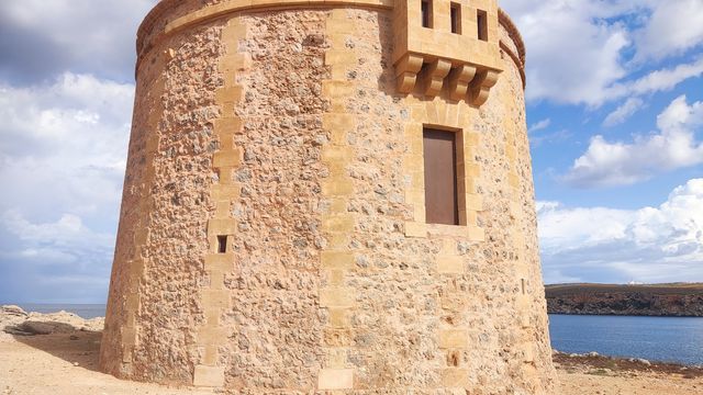 Sanitja Tower